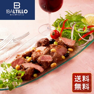 [Xgr[t Mtg Y  ԃC C ȒP  _˓ooeB ԃCɒЂ񂾂ЂƂXe[L 150g×5 N VC HiMtg 񂹃O 