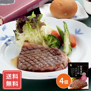 ꋍWDEXe[L 80g×4  N VC HiMtg 񂹃O Ε NX}X