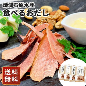 É ĒÐΌY Hׂ邨  N Mtg v[g 蕨      i VC HiMtg 񂹃O Ε NX}X