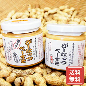 t zztYҁ[Ȃ؁[  N VC HiMtg 񂹃O Ε NX}X