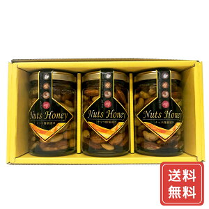 NR̎ ibcIЂ  p Mtgp  lC   N NHi X[p[t[h VC HiMtg 񂹃O Ε NX}X