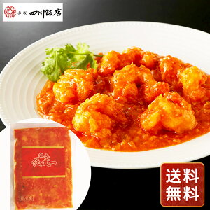 ԍlѓXďC Ė (Gr`\[X) 250g×3  VC HiMtg 񂹃O Ε