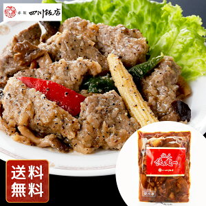 ԍlѓXďC T[C̍Ӟu 180g×4  VC HiMtg 񂹃O Ε NX}X