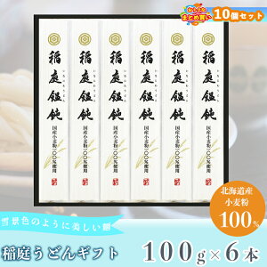 ܂Ƃߔ TVŏЉ ǂ Mtg ǂ ٓ  낤ǂ 낤ǂ񏬐 Y100gp낤ǂMtg qo  ǂ Mtg 蕨 j oYj FUJI HiMt