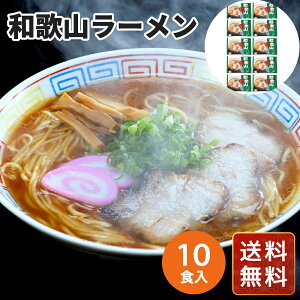 [ ǂԂ [X[v [Zbg Mtg  a̎R[ 10H ()  N VC HiMtg 񂹃O Ε NX}X