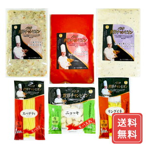 yVX[p[SALE 10%OFF MtgΉi !!kCY^ق銱250g×2 }[Pbg HiMtg 񂹃O Ε 