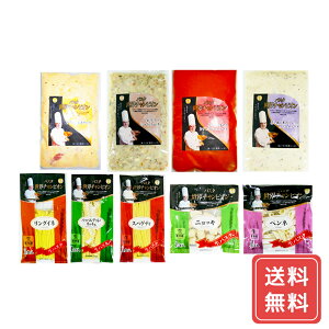 yVX[p[SALE 10%OFF ċ ؐg kCY gp Ⓚ MtgΉi sh ͂̂kCY ߂񂽂 600g100g×6 }[Pbg aĤ т̂ Ε 