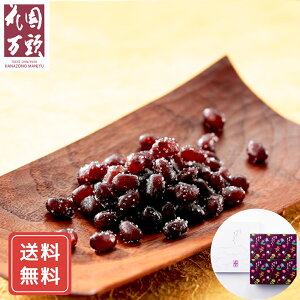 VhԉʂÂȂ 6  N VC HiMtg 񂹃O Ε NX}X