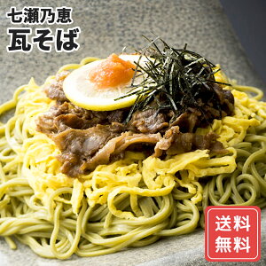   Y Zbg  R Tb   N VC HiMtg 񂹃O Ε NX}X