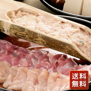 F{̒n{ V剤Zbg||  VC HiMtg 񂹃O Ε NX}X