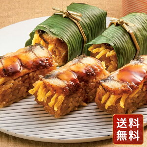  VVTt肤Ȃ߂l  VC HiMtg 񂹃O Ε NX}X