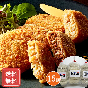  mHRevo y3l (v15)  VC HiMtg 񂹃O Ε NX}X