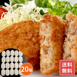  mHRevo XWRbP (20)  VC HiMtg 񂹃O Ε NX}X