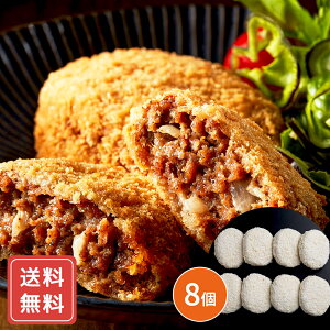  mHRevo јa`Jc (8)  VC HiMtg 񂹃O Ε NX}X