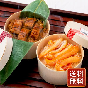  ⓀȂ     Hה  lߍ킹 Ȃ큕ɂZbg  VC HiMtg 񂹃O Ε NX}X