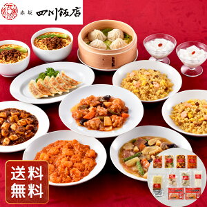  lߍ킹  lC  lߍ킹 k u Gr` | ĕ SX  ԍlѓX ďC {i9Zbg   VC HiMtg 񂹃O