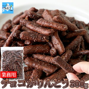 yX[p[SALE10OFFz XC[cMtg f َq Ƃ `R ǂ JbƌyH NZɂȂ  `RƂ 300g  e Ɩp ȈՕ 