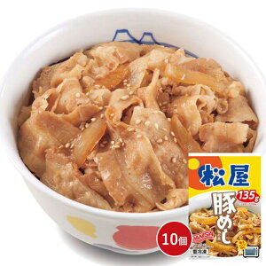  ؂߂̋10Zbg ؘ ؓ y Ⓚ  ̂ ߂ J[ ߂  ȒP ǂԂ  ɏv~A߂Zbg  VC HiMtg 񂹃O 