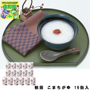 h hЃObY ۑ  hАH p ۑ ~ ȒP ^ AEghA S ƒp  ً}p oR ԍڗp ToCo kБ΍ H 펞 Hc Hc ܂ 16ʓ V