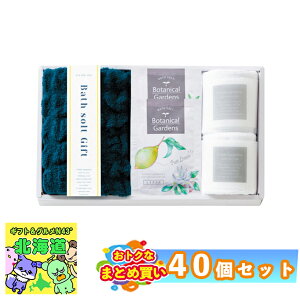 ܂Ƃߔ^I Mtg oX\g  oXMtg ^I ^IZbg Mtg{bNX MtgZbg ^IoX\gZbg BG-15  n[jbN HiMtg 