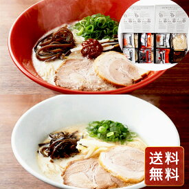 正規価格 ラーメン どんぶり ラーメンスープ ラーメンセット ギフト お取り寄せ 一風堂博多絹ごしラーメンセットE 送料無料 らーめん シイレル 食品ギフト お取り寄せグルメ 子供の日 母の日