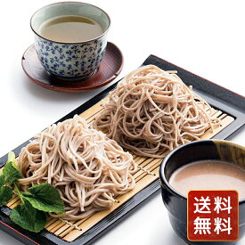 正規価格 そば 蕎麦 国産 セット 乾麺 信州そば詰合せ花静 送料無料 蕎麦 お年賀 シイレル 食品ギフト お取り寄せグルメ 子供の日 母の日