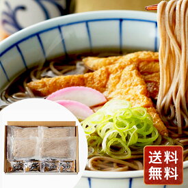 正規価格 そば 蕎麦 国産 セット 乾麺 信州生五割そば10食セット 送料無料 蕎麦プレゼント ギフト お年賀 シイレル 食品ギフト お取り寄せグルメ 子供の日 母の日