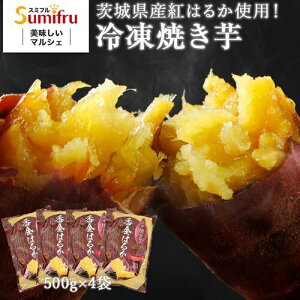 yX[p[SALE10OFFz Ă Ⓚ g͂邩 Y Ă 錧Y g͂邩 ⓀĂ 2.0kg(500g×4) Y Y F  XC[c sgp RHi Â wV[  h{