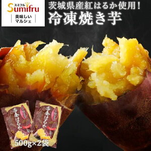 yX[p[SALE10OFFz Ă Ⓚ g͂邩 Y Ă 錧Y g͂邩 ⓀĂ 1kg(500g×2) Y Y F  XC[c sgp RHi Â wV[  h{