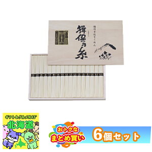 yX[p[SALE10OFFz ܂Ƃߔ ߂ K۔T Mtg ߂ K۔T  i ؔ FAS50 34 Zbg f j oYj i qo FUJI HiMtg 