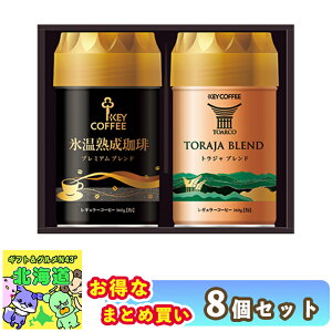 y܂Ƃߔz R[q[ Mtg lߍ킹 2 L[R[q[ ҂Ă̍Mtg THA-30 M[R[q[ 2 qo Mtg 蕨  j j oYj Ԃ FUJI H