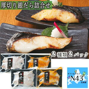 CN Mtg  ؐg ؂₾l  L L ₾  X 2 炭 ȒP Mtg 蕨  j j oYj Ԃ 񂹃O w  j ۊC 