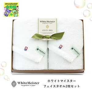 ^I Mtg @̔Q X[p[[ zCg}CX^[ tFCX^I 2Zbg  Mtg  lC uh uC_  LOi Mtg j n[jbN HiM