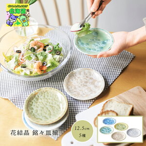 M  ێM  { Ԍ XM 5 lC uh uC_  Mtg j j o Mtg j v[g n[jbN Ε NX}X Ε 