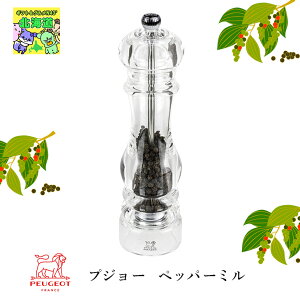  tX Ӟ ybp[ ~  vW[ ybp[~ lC uh uC_  Mtg j j o Mtg j v[g n[jbN HiMtg 