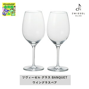 COX yA uh cB[[ OX BANQUET COXyA COX 2 lC uh uC_  Mtg j j o Mtg j v[g n[