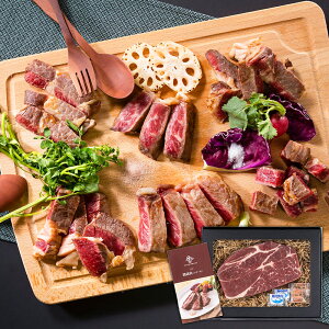 岡山 発酵熟成肉 チャックアイロール 1ポンドステーキ 高級グルメ 贅沢 お肉ステーキ ジューシー 旨味凝縮 熟成肉の深い味わい お取り寄せ シイレル 食品ギフト お取り寄せグルメ お歳暮