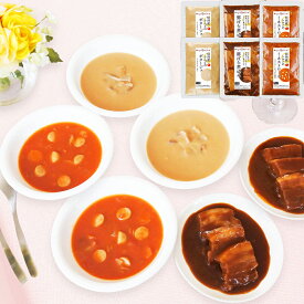 長野信州ハムおいしい信州ふーど 洋食セット1 信州の味わい 洋食セット ハム ソーセージ チーズ こだわりの信州グルメ セット内容充実 お取り寄せグルメ シイレル 食品ギフト お取り寄せグルメ お歳暮 クリスマス