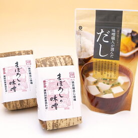 熊本 山内本店 味噌だし詰合せ雅 味噌 だし 調味料 ギフトセット 詰め合わせ 高級 内祝い 贈り物 送料無料 シイレル 食品ギフト お取り寄せグルメ お歳暮 クリスマス