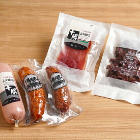 北海道ハムセット ハム ギフトセット 北海道 産 肉 詰め合わせ 高級 贈り物 送料無料 シイレル 食品ギフト お取り寄せグルメ お歳暮 クリスマス