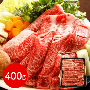 kC mĂp Ăp400g Ă  MtgZbg kC Y  lߍ킹  蕨  VC HiMtg 񂹃O Ε NX}X