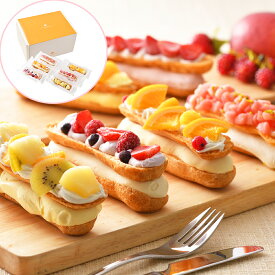 スイーツギフト こだわり素材 お菓子 クレーム デ ラ クレーム プレミアムフルーツシューアイスケーキ シューアイス ケーキ フルーツ スイーツ ギフトセット 贈り物 詰め合わせ 送料無料 シイレル ティータイムにおすすめ お歳暮 クリスマス