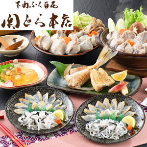 �ւƂ�{�X �ӂ��������h�g���ӂ������l���� �V�C �ӂ� �h�g�Z�b�g ���� �ӂ��h�� ���� �����n�O���� ������ �M�t�g�Z�b�g �l�ߍ��킹 ������������ �V�C���� �H�i�M�t�g ������