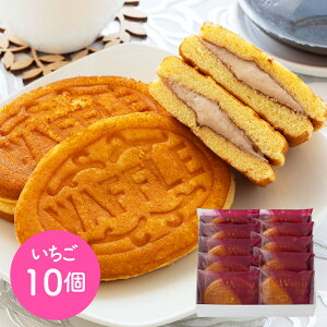 R nƖlN 䓰 bt 10Zbg Mtg v[g  蕨 aXC[c XC[c   i َq VC HiMtg 񂹃O 