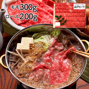  Oc{ _˃r[tĂԂԗp 300gA[X200g VC HiMtg 񂹃O Ε NX}X