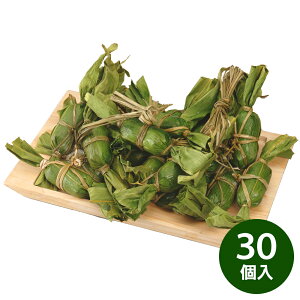 V z̍񂲗Ⓚ30 Mtg v[g  蕨 aَq   XC[c ⓀHi i VC HiMtg 񂹃O Ε