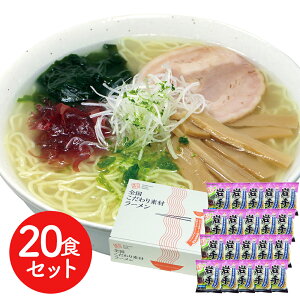  鉖[20HZbg [ [߂  Zbg  p Mtgp  lC   N yY VC HiMtg 񂹃O Ε