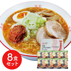 { hX[8HZbg [ [߂  Zbg  p Mtgp  lC   N yY VC HiMtg 񂹃O Ε