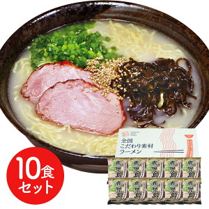  Ƃ񂱂[10HZbg [ [߂  Zbg  p Mtgp  lC   N yY VC HiMtg 񂹃O Ε