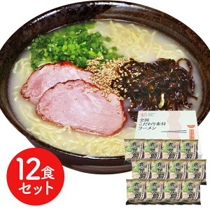  Ƃ񂱂[12HZbg [ [߂  Zbg  p Mtgp  lC   N yY VC HiMtg 񂹃O Ε